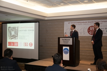 SLC_2018_SDC-200